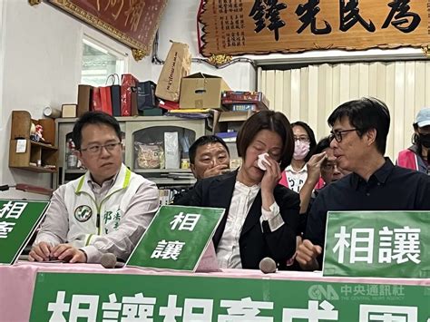 黃秋媖老公|黃秋媖推首波參選立委文宣 邱志偉：不畏懼挑戰 